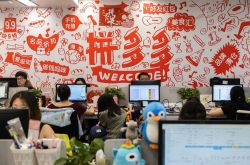 【10分钟科普下】保定厂区招工信息_哔哩哔哩-3
